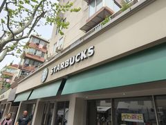 -星巴克(武康路店)
