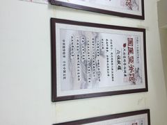 国医整脊馆-国医整脊馆(武夷路店)