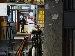 -楠火锅(太古里总店)