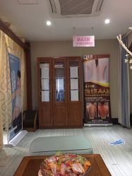 -唯伊美塑身美养连锁