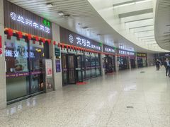 -京穆兰兰州牛肉面·清真(中川机场店)