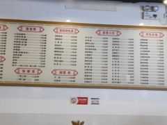 -西工饭庄快餐厅(西工小街店)