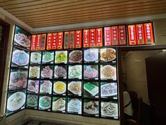 -乡府肉丁水饺(环山路店)
