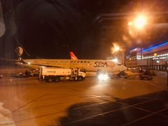 -银川河东国际机场