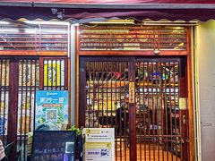 -熊藏居酒屋(kkone店)