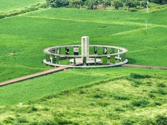 -风云岭森林公园