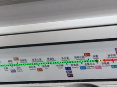 -一绪に和牛寿喜烧(罗湖益田假日店)