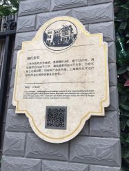 -悦子阁月子会所
