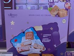 -元祖食品GANSO(常州新北区店)