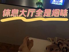 -宝丽金大酒店·洗浴中心