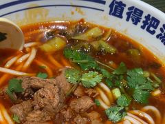 -鑫花溪牛肉米粉(苏州中心店)