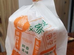 -魏家凉皮(梨园店)