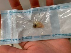 -维乐口腔(美维云门诊陆家嘴店)