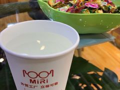 -MiRi眼镜连锁·蔡司·尼康控优点合作店(莘庄店)