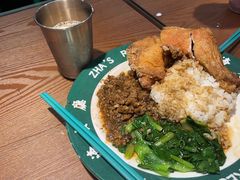 -渣·餐厅(西斗门店)
