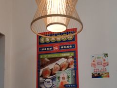 -琼大师东方烤乳猪(亚特兰蒂斯店)