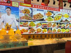 -渔家风味·鲅鱼水饺·央视展播·海鲜天津菜(开发区店)