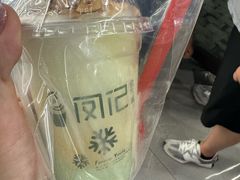 -凤记雪花酪(万达金街店)