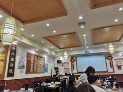 -鸽鸟轩(石岐店)
