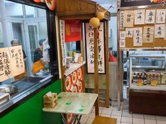 景观位-喜卷·烂肉卷饼(广渠门店)