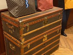 -Goyard 高雅德(国贸商城店)