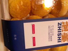 -开心草帽(文化西路店)