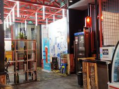 大堂-小红烤翅(傅厚岗店)