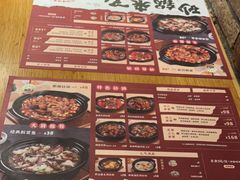 -云味馆·云南菜·云南米线(景田店)