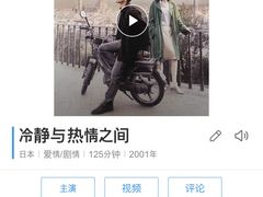 -圣母百花圣殿