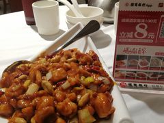 -峨嵋酒家总店(车公庄店)