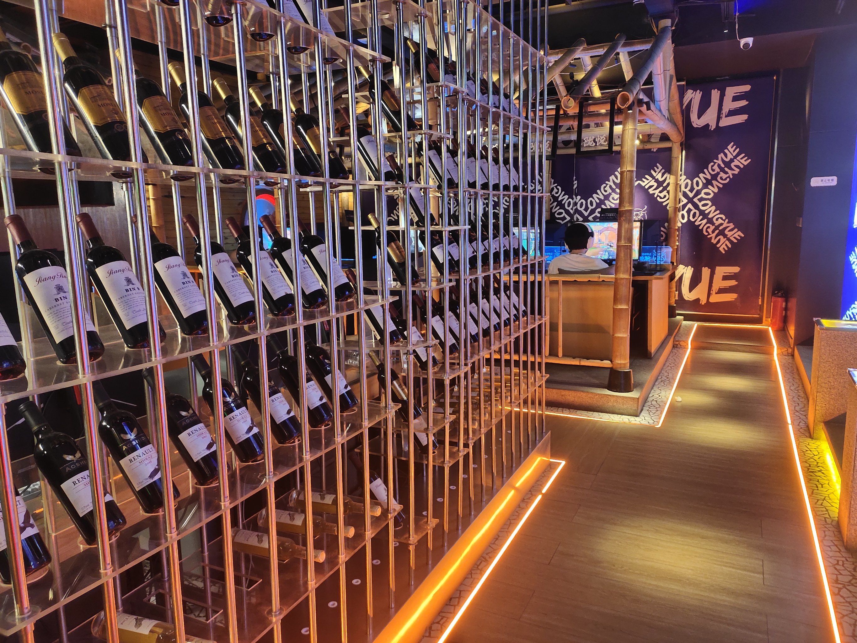 哈尔滨最好的网咖