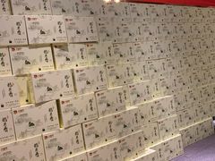 大堂-洪湘记川湘·甲鱼馆(四海凯悦美食广场店)