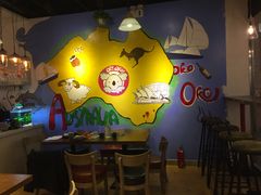 -OKOOKO澳客餐吧(乐天百货店)