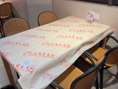 -五丁桥光头香辣蟹(望江橡树林店)