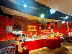 -管氏翅吧(国展店)