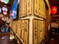 -杰J.w.m深夜食堂 厚杰居酒屋(淮海街商业街店)