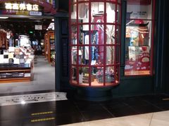 -SISYPHE BOOKS西西弗书店(龙湖滨江天街店)