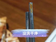 -韩热集市(百源店)