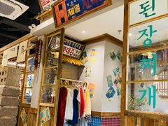 -東門韩国传统烤肉·韩国料理(银座直营店)