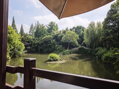 -钰园(水绘园店)