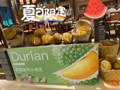 -怡咖啡·自助餐·西安香格里拉
