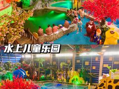 -宝丽金大酒店·洗浴中心