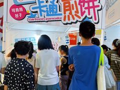 -上海长风大悦城