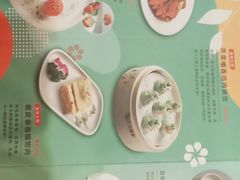 -小六汤包砂煲菜(文景路店)