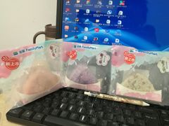 -全家便利店(四平路六店)