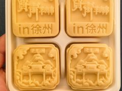 -贾青羊肉串(袁桥店)