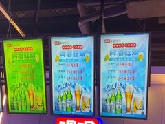 -唱吧麦颂KTV(乐汇城店)