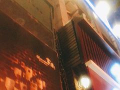 门面-长崎家日式料理(人民大街店)