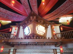 -E+有冰工厂·昆仑寒宫2(五角场店)