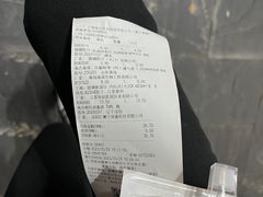 -海王星辰健康药房(迎春路店)